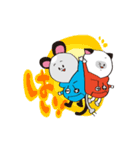 ねずボット＆ロボにゃんの日常スタンプ（個別スタンプ：36）