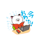 ねずボット＆ロボにゃんの日常スタンプ（個別スタンプ：37）