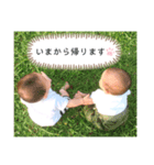 minariku＊°（個別スタンプ：2）