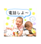 minariku＊°（個別スタンプ：6）
