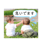 minariku＊°（個別スタンプ：7）