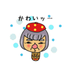 ぼくはどうしたらいいんだろ？（個別スタンプ：2）