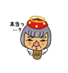 ぼくはどうしたらいいんだろ？（個別スタンプ：4）