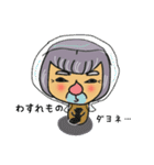 ぼくはどうしたらいいんだろ？（個別スタンプ：5）