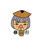 ぼくはどうしたらいいんだろ？（個別スタンプ：6）