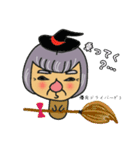 ぼくはどうしたらいいんだろ？（個別スタンプ：8）