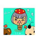 ぼくはどうしたらいいんだろ？（個別スタンプ：10）