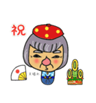 ぼくはどうしたらいいんだろ？（個別スタンプ：12）