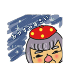ぼくはどうしたらいいんだろ？（個別スタンプ：13）