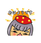 ぼくはどうしたらいいんだろ？（個別スタンプ：14）