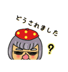 ぼくはどうしたらいいんだろ？（個別スタンプ：18）