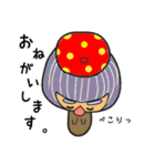 ぼくはどうしたらいいんだろ？（個別スタンプ：21）