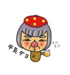 ぼくはどうしたらいいんだろ？（個別スタンプ：24）