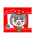 ぼくはどうしたらいいんだろ？（個別スタンプ：25）