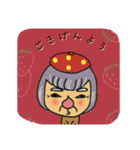 ぼくはどうしたらいいんだろ？（個別スタンプ：26）