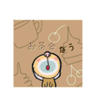 ぼくはどうしたらいいんだろ？（個別スタンプ：28）