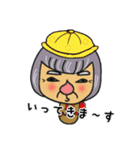 ぼくはどうしたらいいんだろ？（個別スタンプ：30）
