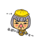 ぼくはどうしたらいいんだろ？（個別スタンプ：31）