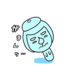 ぼくはどうしたらいいんだろ？（個別スタンプ：33）