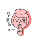 ぼくはどうしたらいいんだろ？（個別スタンプ：34）
