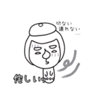 ぼくはどうしたらいいんだろ？（個別スタンプ：35）