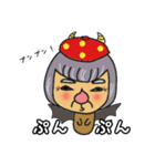 ぼくはどうしたらいいんだろ？（個別スタンプ：37）