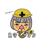 ぼくはどうしたらいいんだろ？（個別スタンプ：39）