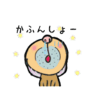 ぼくはどうしたらいいんだろ？（個別スタンプ：40）