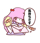 つながりちゃんぱおんぱおん（個別スタンプ：9）