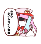 つながりちゃんぱおんぱおん（個別スタンプ：26）