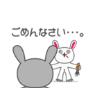 きょむどうぶつ（個別スタンプ：9）