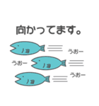 きょむどうぶつ（個別スタンプ：10）