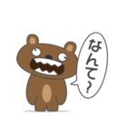 きょむどうぶつ（個別スタンプ：12）