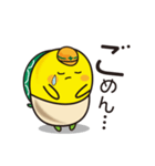 やまなし防災ブック カメダ君 2（個別スタンプ：2）