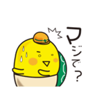 やまなし防災ブック カメダ君 2（個別スタンプ：8）