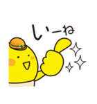 やまなし防災ブック カメダ君 2（個別スタンプ：9）