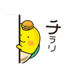 やまなし防災ブック カメダ君 2（個別スタンプ：10）