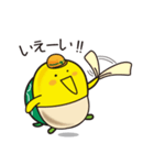やまなし防災ブック カメダ君 2（個別スタンプ：11）
