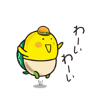 やまなし防災ブック カメダ君 2（個別スタンプ：15）