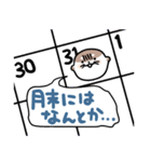 働け！かわうそ-お仕事営業編（個別スタンプ：38）