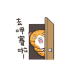 動く！ランラン猫 (台湾版)（個別スタンプ：4）