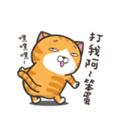 動く！ランラン猫 (台湾版)（個別スタンプ：21）