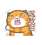 動く！ランラン猫 (台湾版)（個別スタンプ：22）