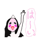 幽霊いろいろ（個別スタンプ：15）