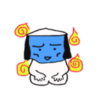 幽霊いろいろ（個別スタンプ：23）