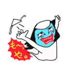 幽霊いろいろ（個別スタンプ：28）
