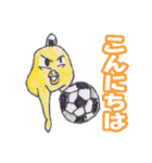 おにぎりかいじゅう（個別スタンプ：3）