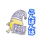 おにぎりかいじゅう（個別スタンプ：4）