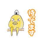 おにぎりかいじゅう（個別スタンプ：7）