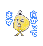 おにぎりかいじゅう（個別スタンプ：8）